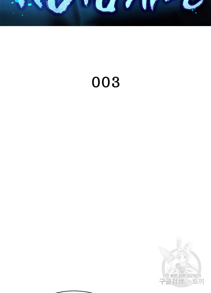 1649568703817empya40e7m.jpeg