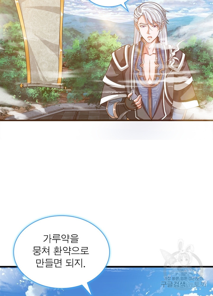 1649568712882m3tzh5qx3pp.jpeg