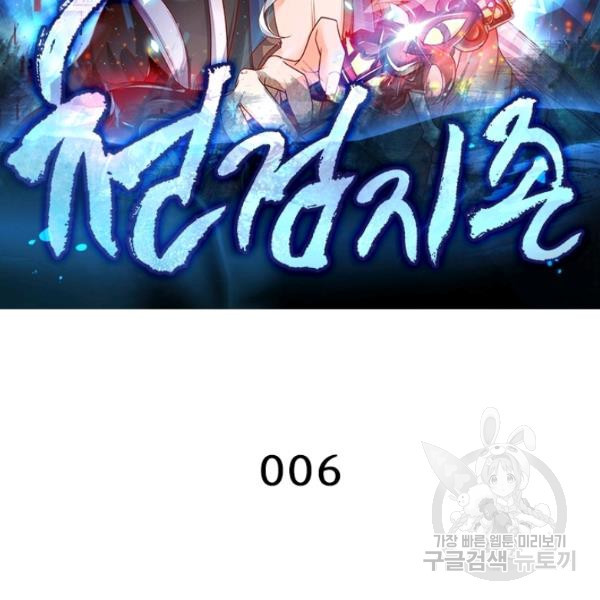 16495687931804nojcjswl0o.jpeg