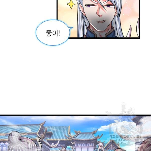 1649568796706hk0i3oeji2q.jpeg