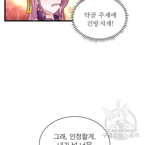 1649568811976m0vsjtqesws.jpeg
