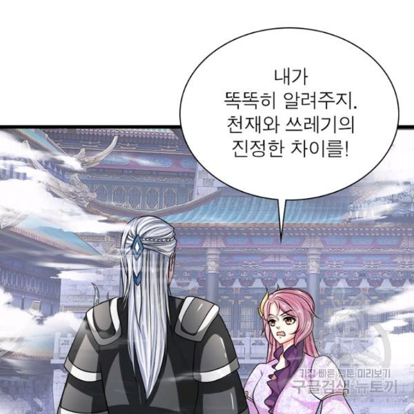 1649568812287wupkjh16rwj.jpeg