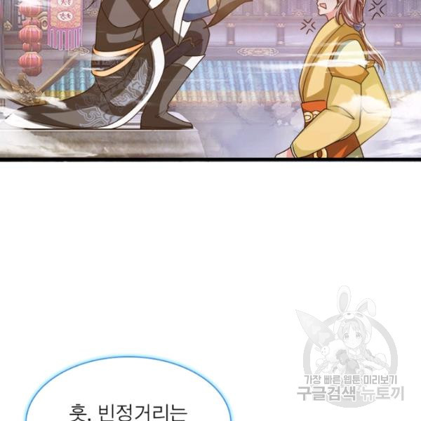 1649568814369wma9hh1bshs.jpeg