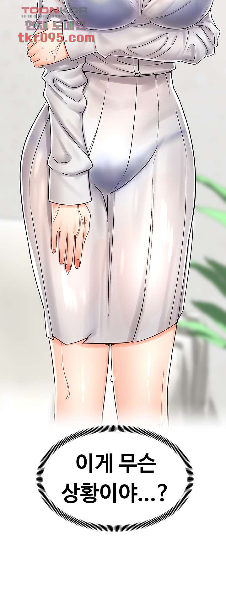 16496561064448rqntn4k8wj.jpeg