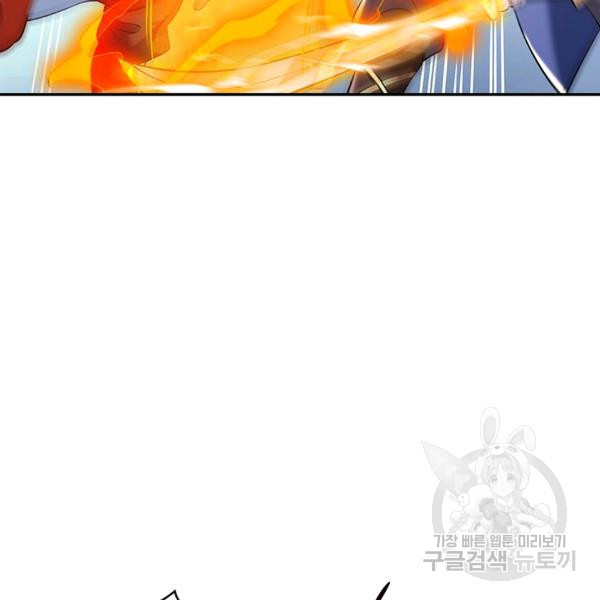 16496551391667tksboue3b6.jpeg