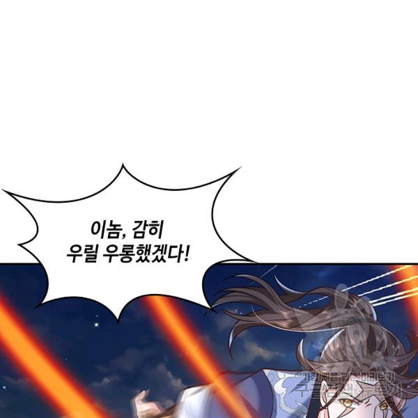 16496551488220ff7yw07g4r.jpeg