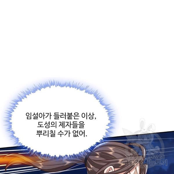 164965516463026smpsec7r1.jpeg
