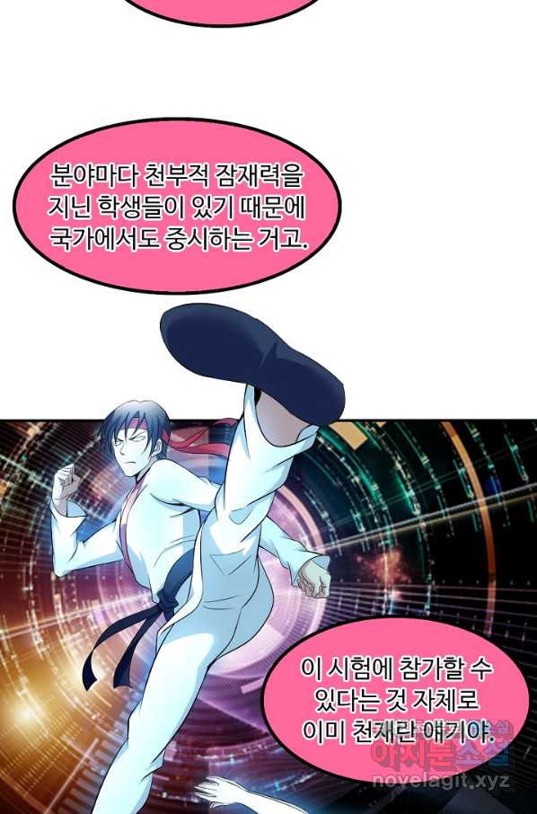 1649654599934oe8it69djdn.jpeg
