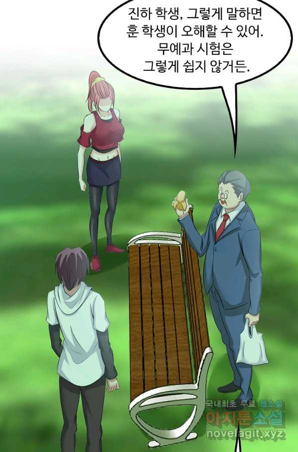 1649654604110t6g08ap8bqn.jpeg
