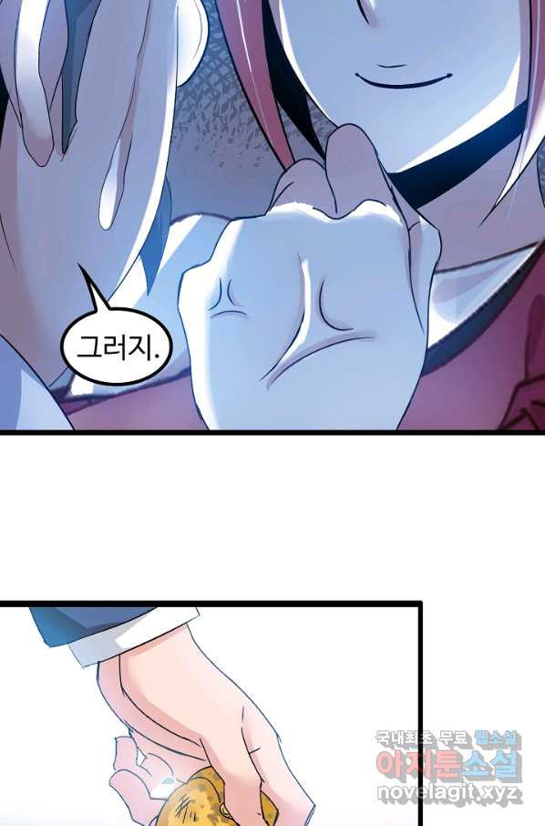 1649654608758bjitys4acy.jpeg