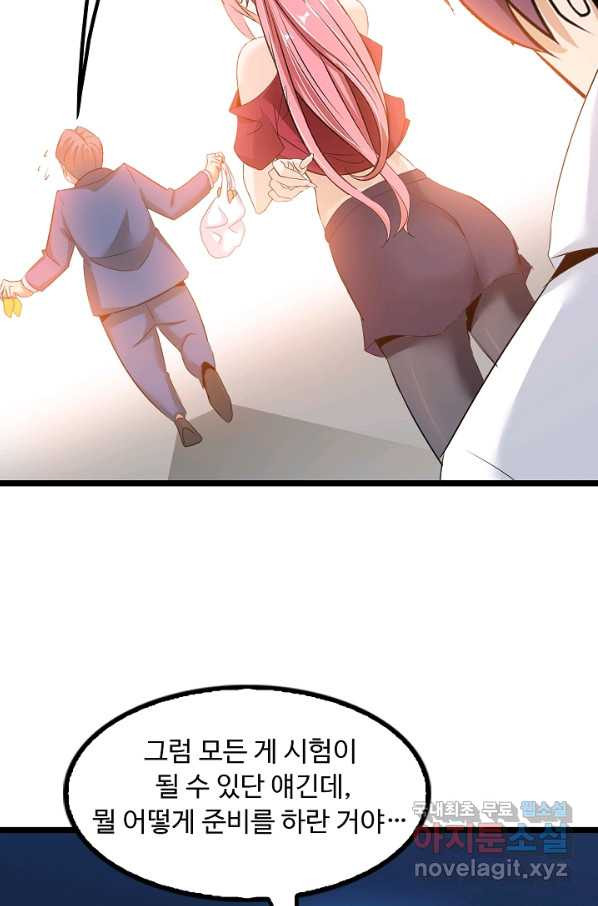 1649654608974innoyw1oge.jpeg