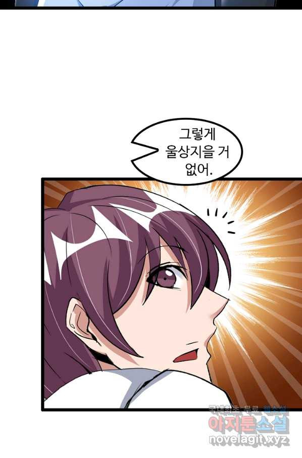1649654609193rwjiagfk6a.jpeg