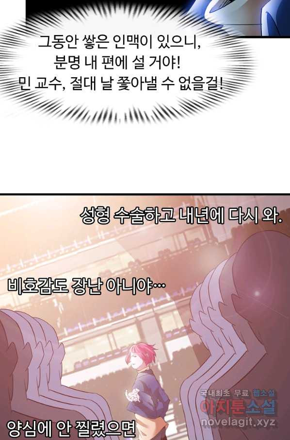 16496546592705xgl8b0umby.jpeg