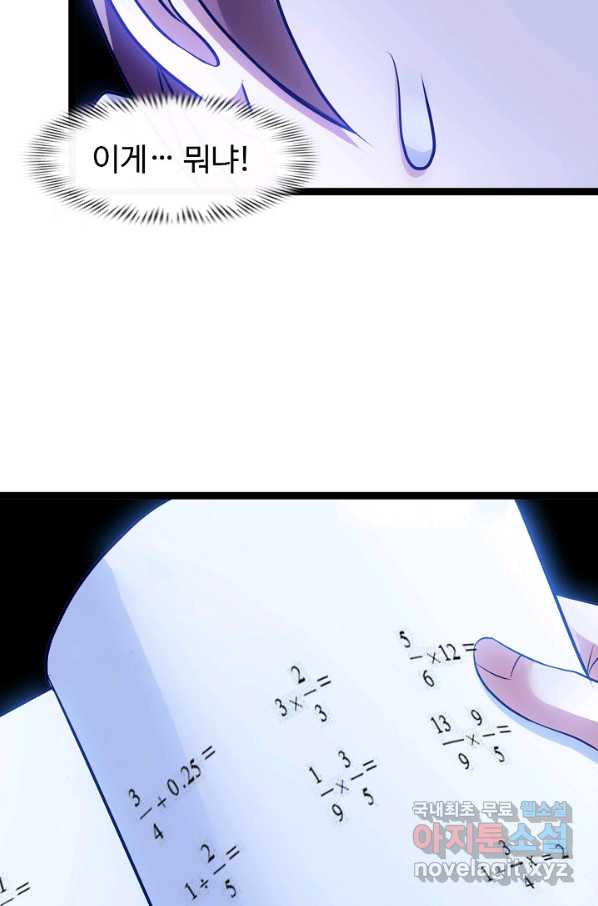1649654663878i99hyrghmf.jpeg