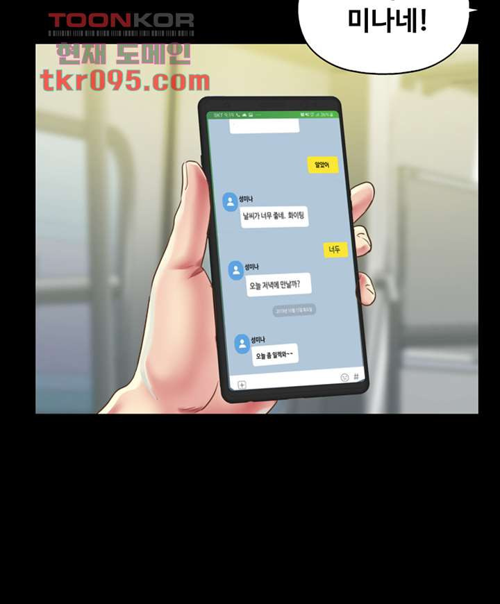 1649729932399hl3hax4vq85.jpeg