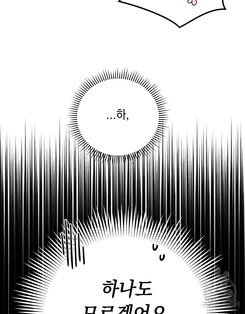 1649726642049m89zw7ku2pd.jpeg