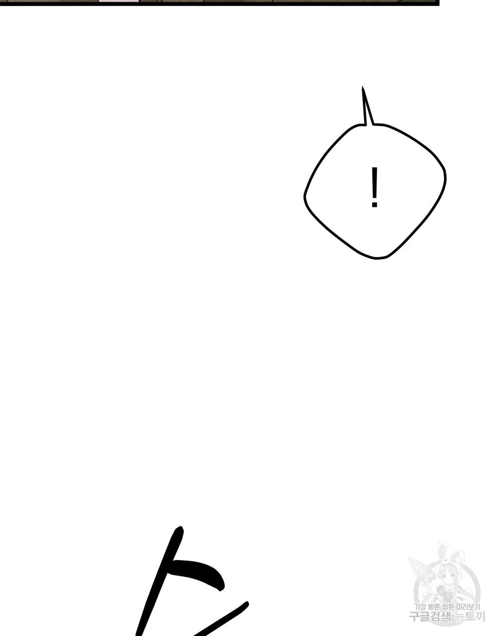 16497266462193tma6fqnhbq.jpeg