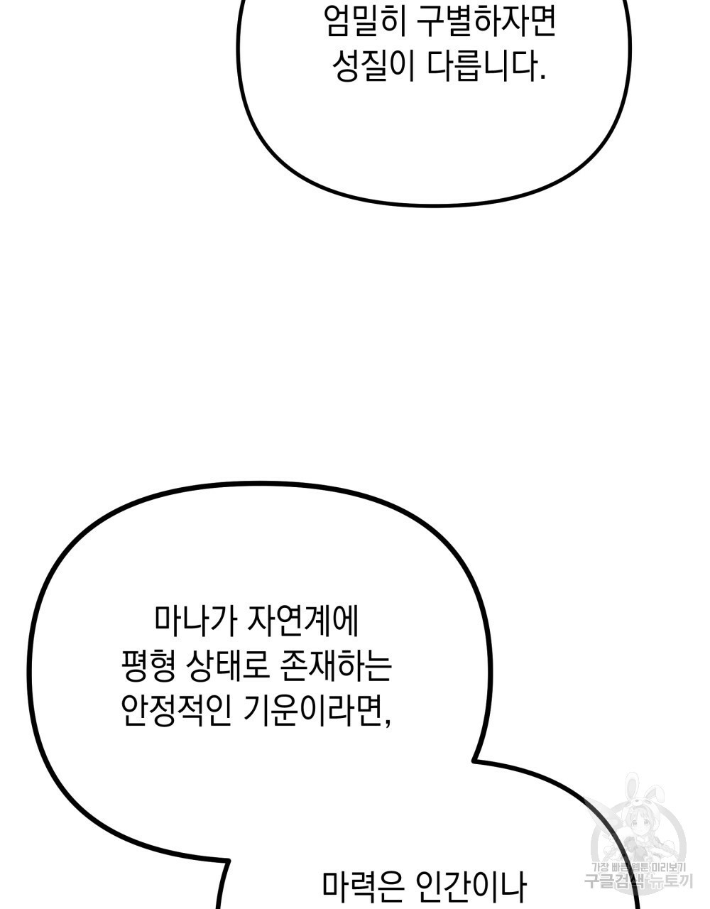 1649726647255rttn2uwuvpn.jpeg