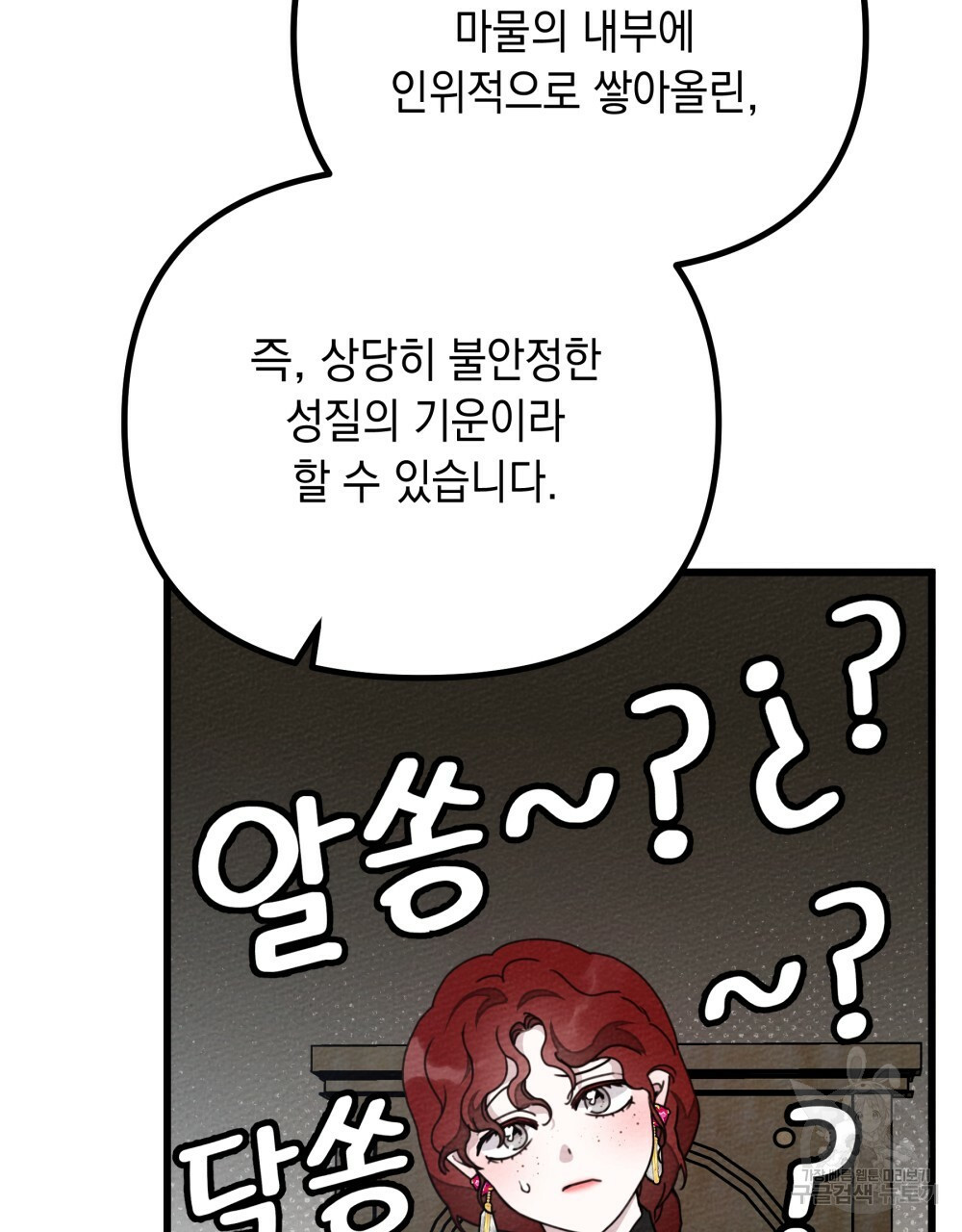 16497266529580yb0rqxvops.jpeg