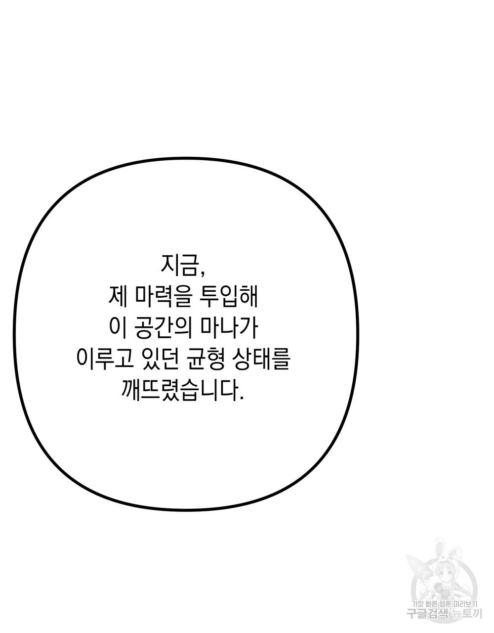 1649726654723q2p1kks263r.jpeg