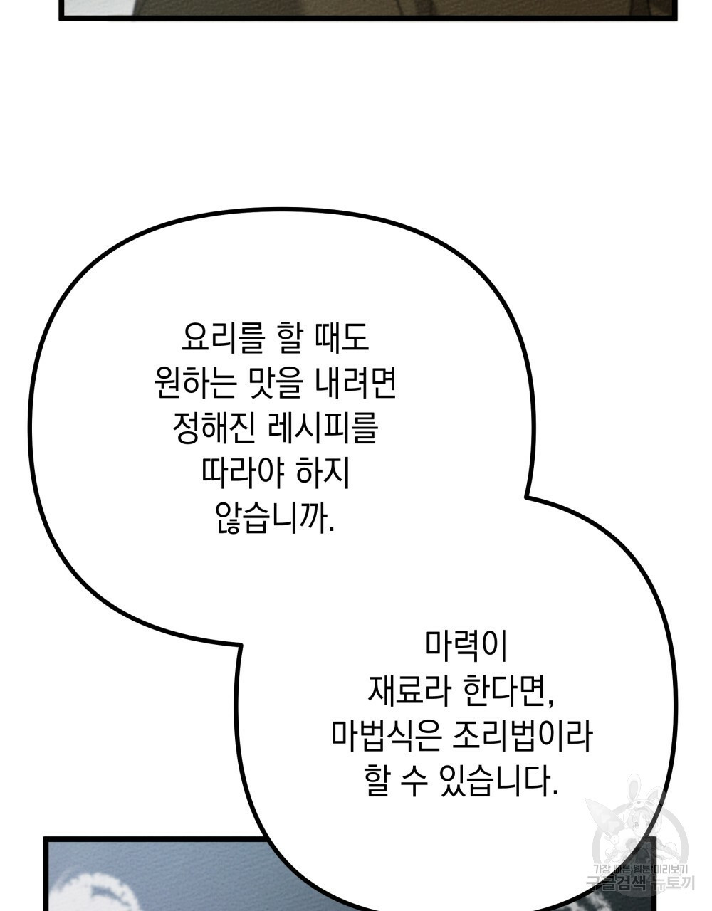 1649726657324diwjkv7rryi.jpeg