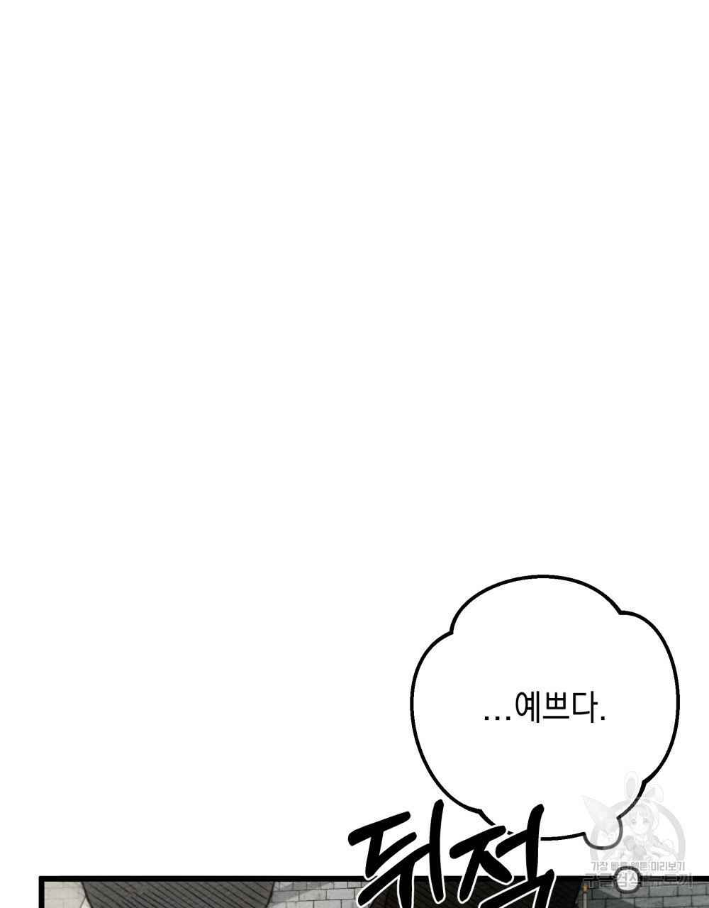 1649726659853t1q8f6b78a.jpeg
