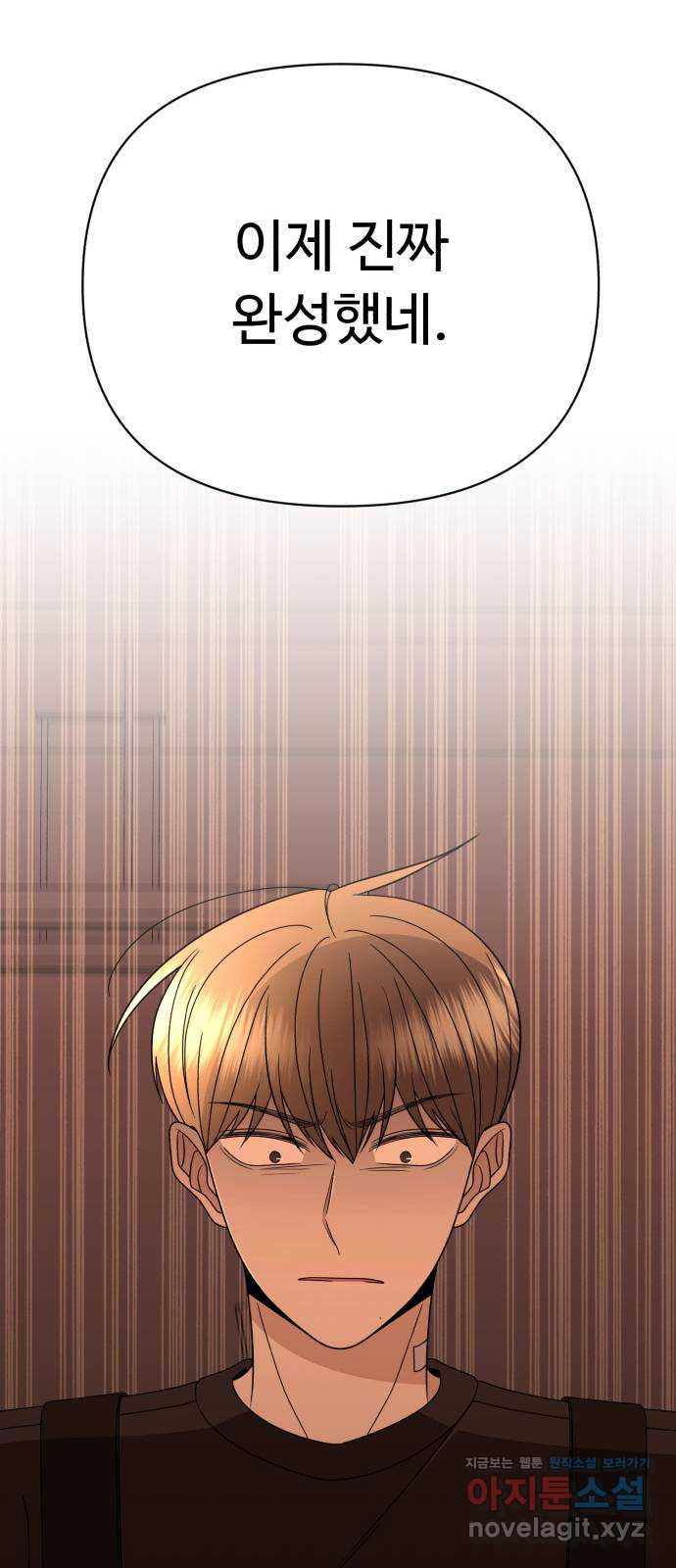 16497292278150ndkobhu4mv.jpeg