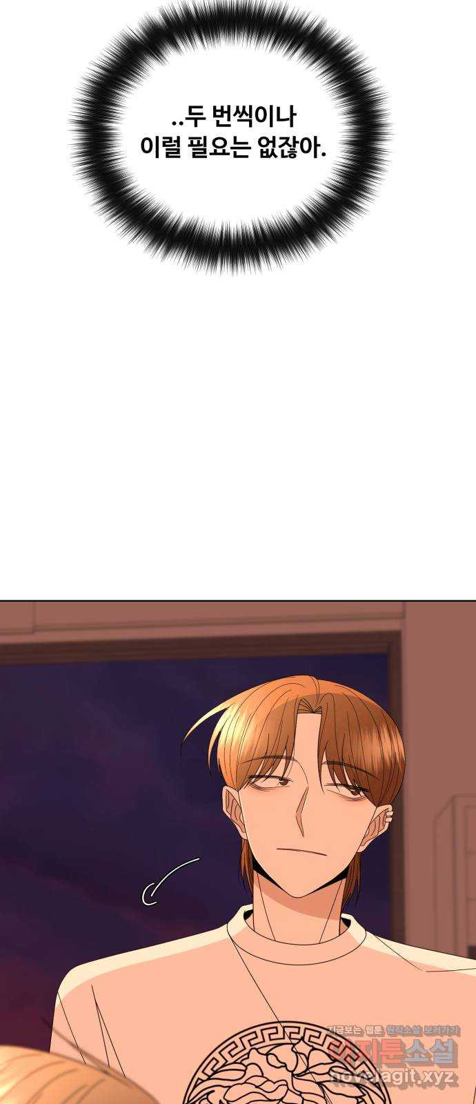 1649729228535bildnwdxs8g.jpeg