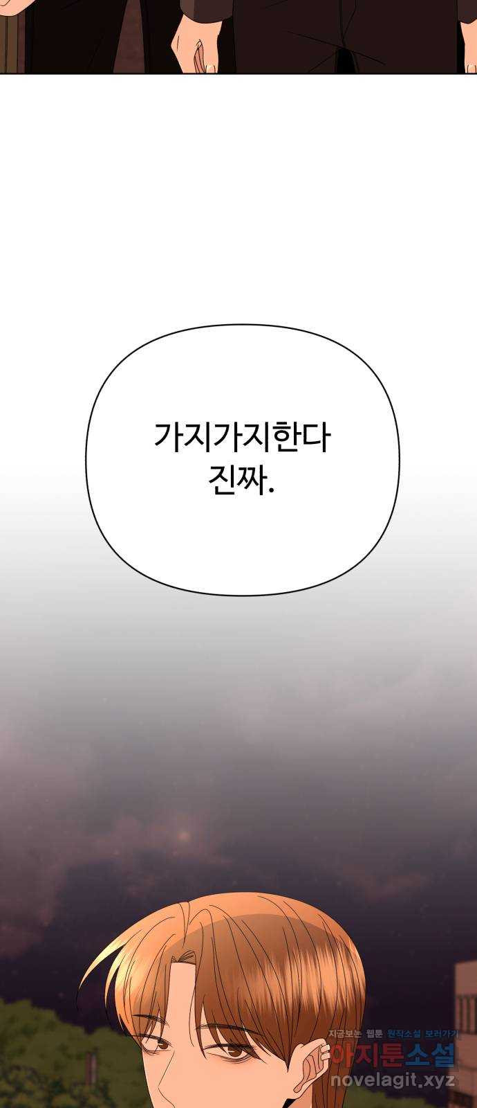 16497292318380taam1meeu6.jpeg