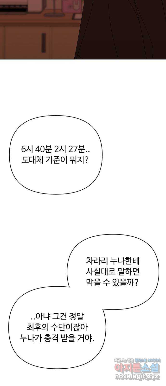 16497292366345jm9hx9xcnw.jpeg