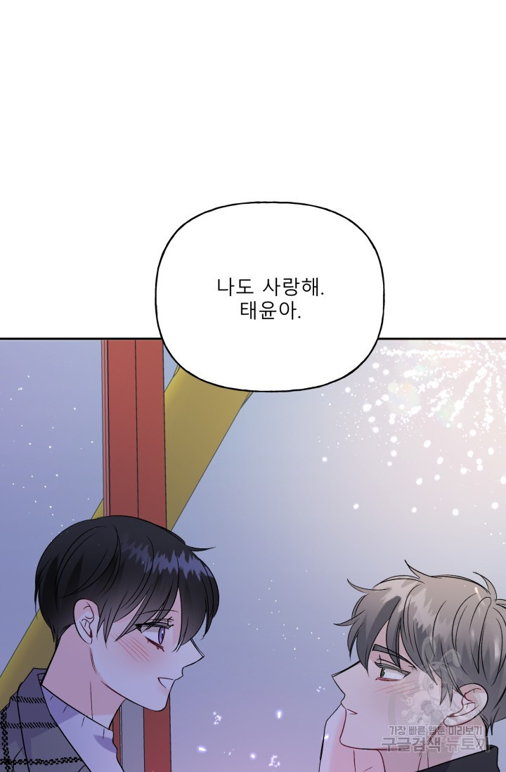 1649730554301yyecnjrt7c8.jpeg