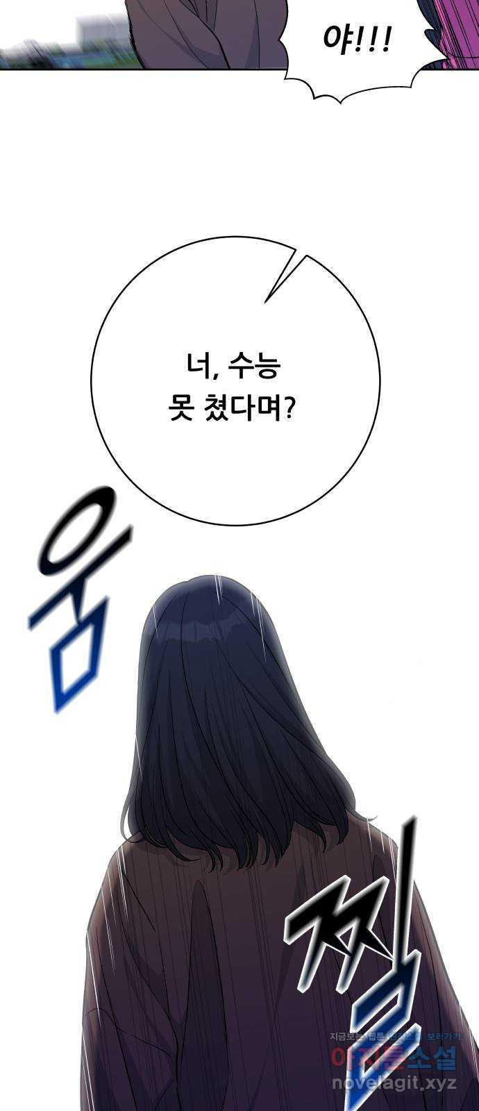 16497291052062ayk78c7whh.jpeg