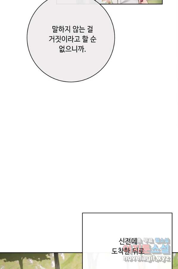 1649728906346t7bvs5xnqh8.jpeg