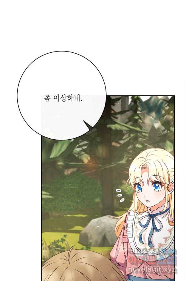 1649728914799i8668egc5rk.jpeg