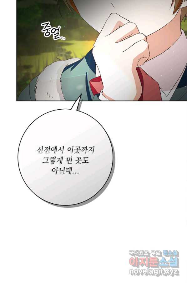 1649728915004rs4wavtkjtj.jpeg