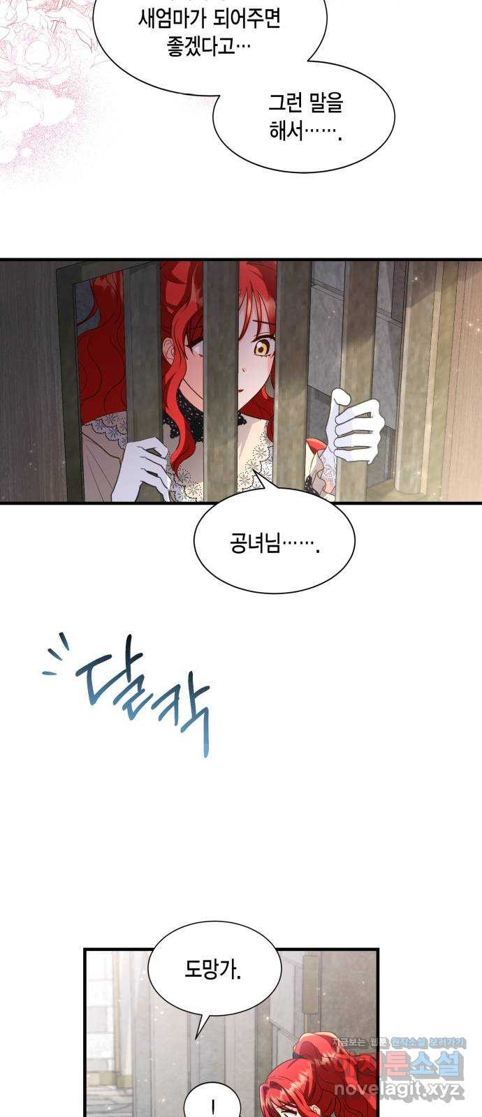 1649729111912naju1868p8g.jpeg