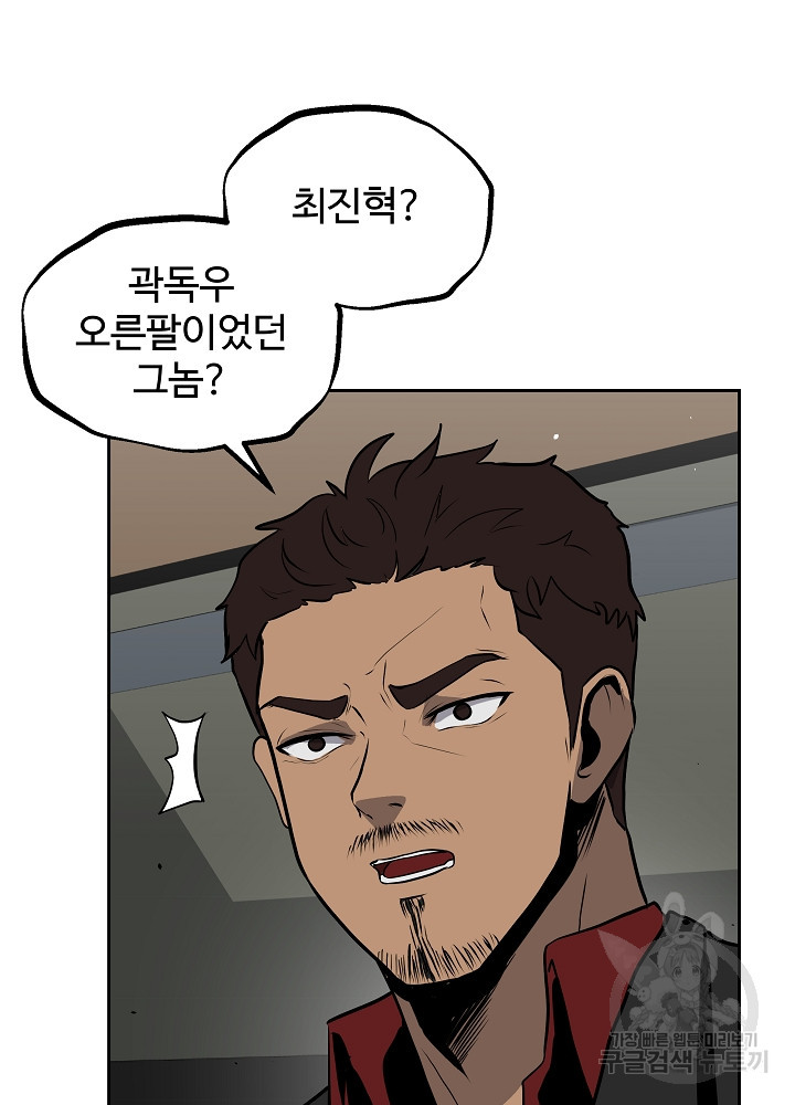 16497265544152wwx2gi6fl1.jpeg