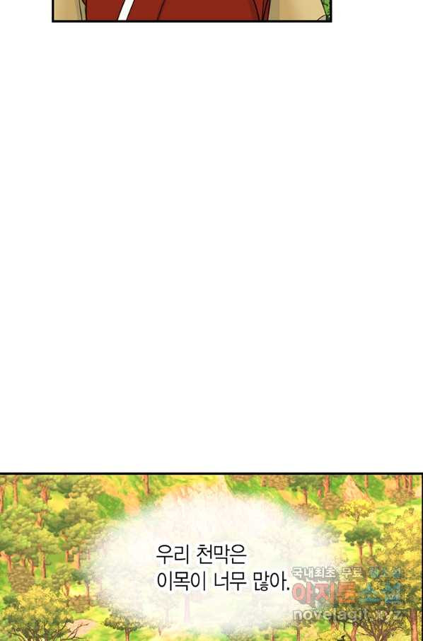 16498214355993nvaau0wxgd.jpeg