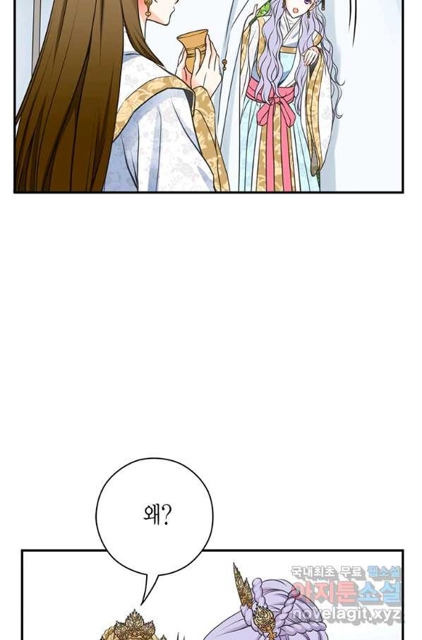 16498214371576pjy4bny0wd.jpeg