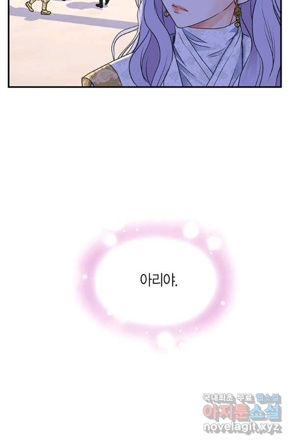 1649821437807id1jkyusmas.jpeg