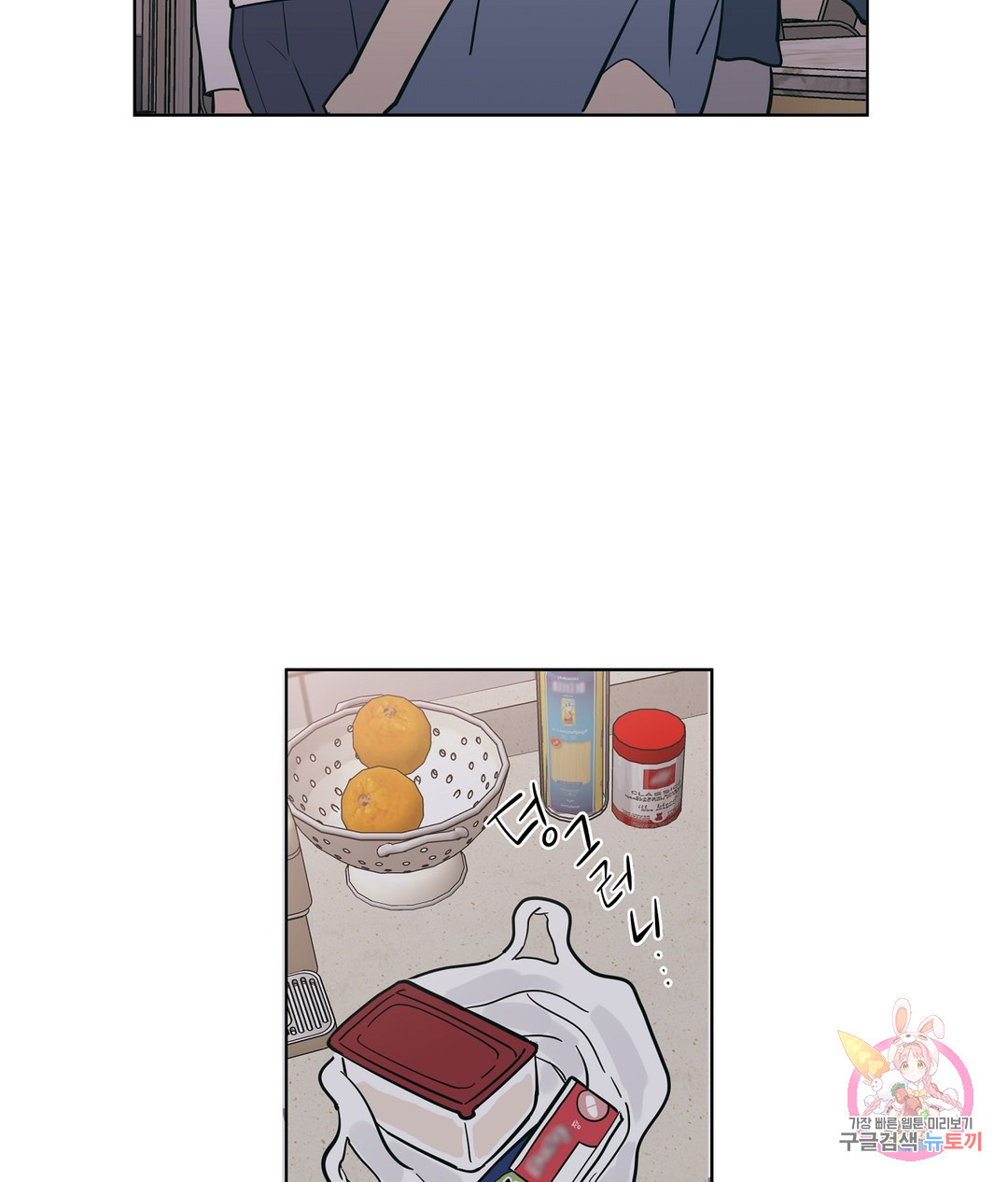 164982189672385j31m0mrma.jpeg