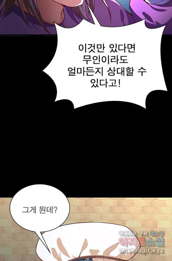 1649899965617ouz9mdf1wc.jpeg