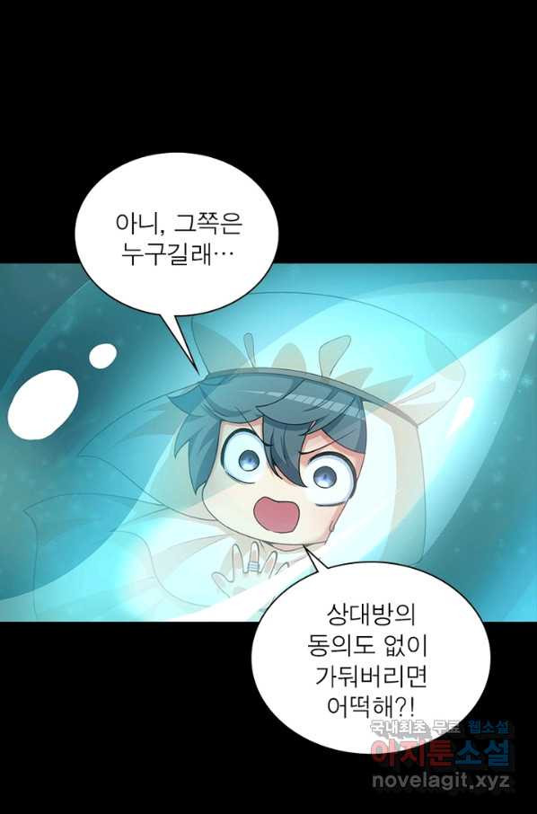 1649899969320lp3tghcjssc.jpeg