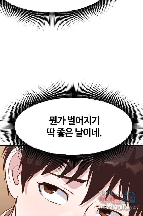 1649899753273gytxwy3f11u.jpeg