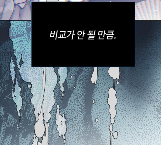 1650001030267a1850g2pdn7.jpeg