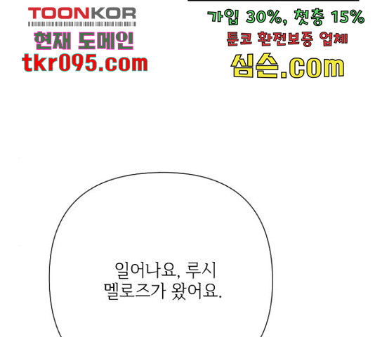 16500010338179by66jlaarn.jpeg