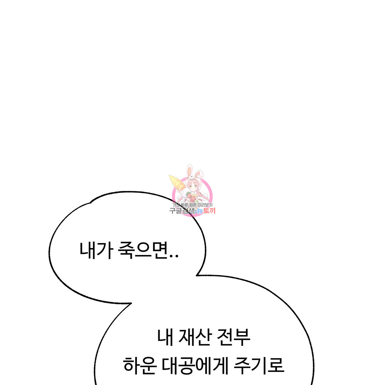 1650001293238y1oyj7rglp.jpeg
