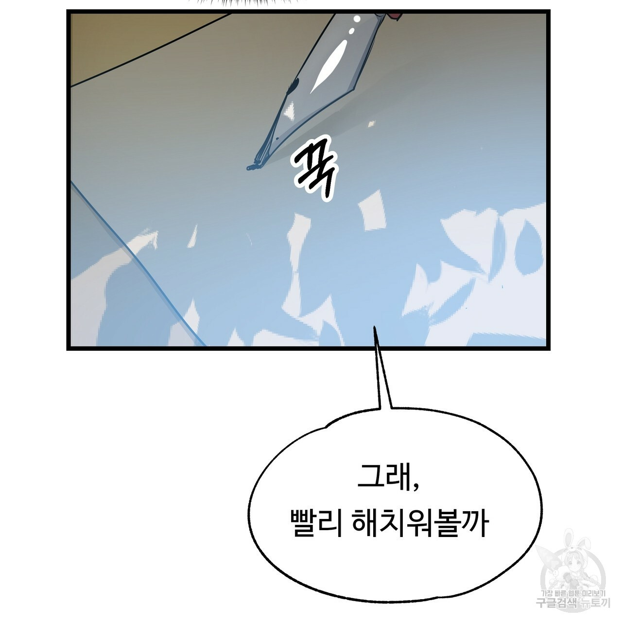165000129990833dovoj11ct.jpeg