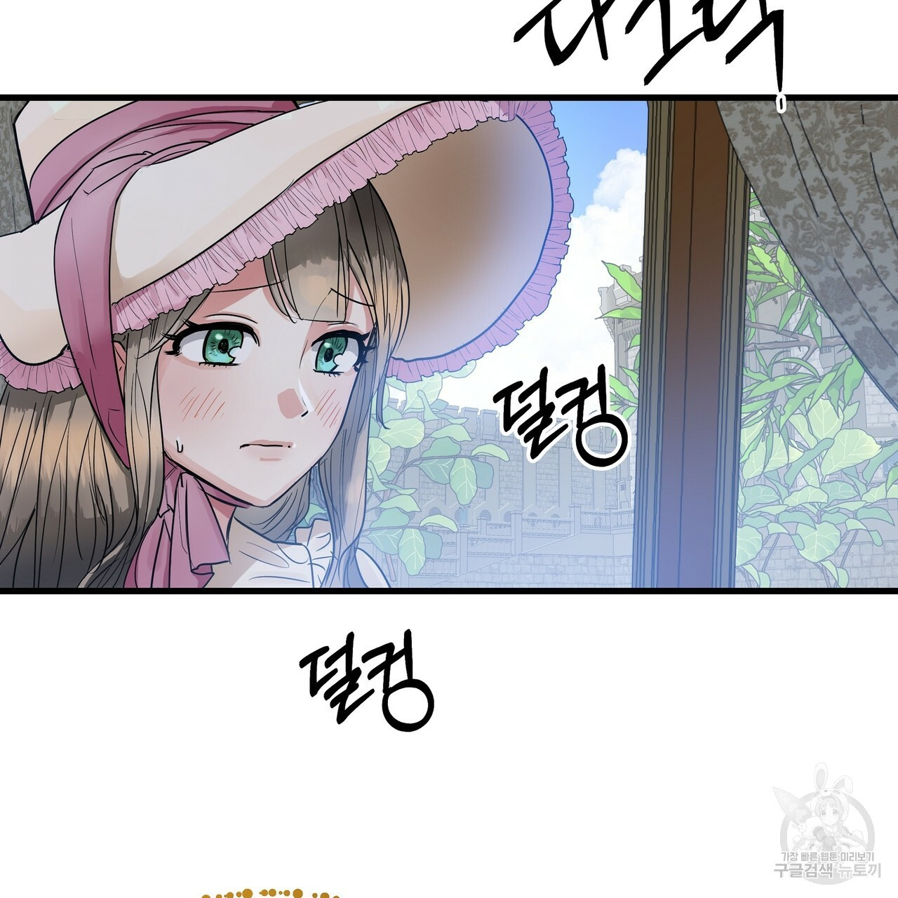 16500013029466md6j4mjkeh.jpeg