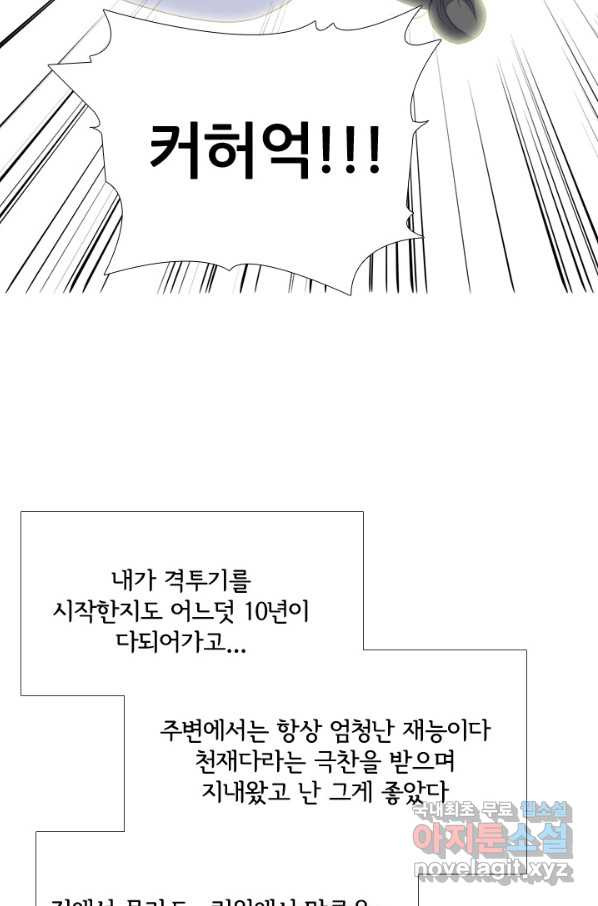 1650073036120x6g55173l1s.jpeg